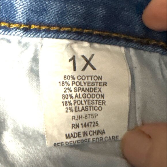 American Bazi Womens Distressed Blue Skinny Jeans 1X Stretch Denim 80% Cotton/Po - Picture 5 of 8